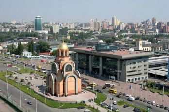 kiev
