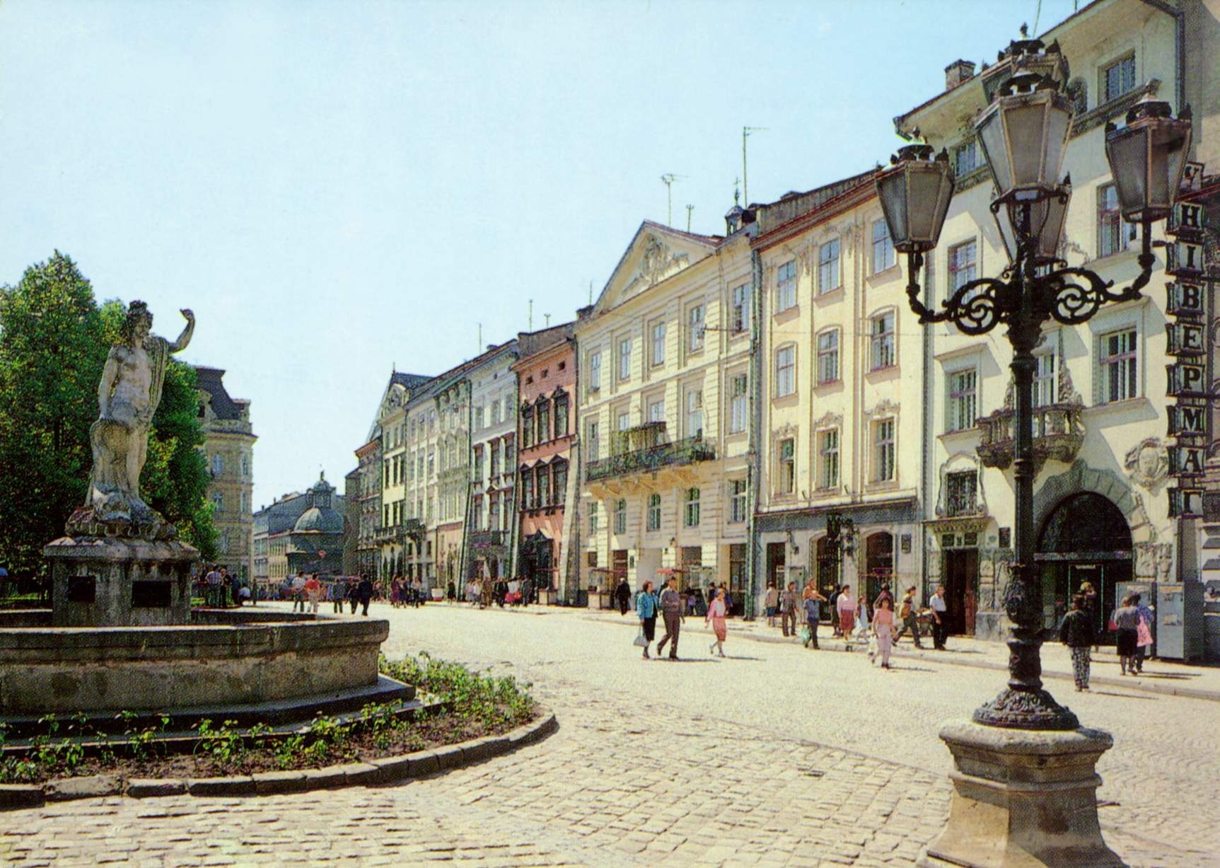 lviv3