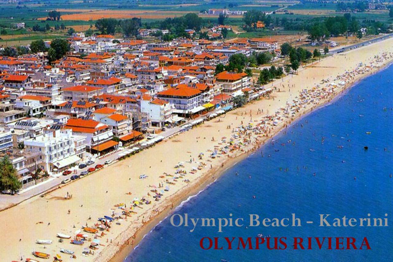 olympicbeach